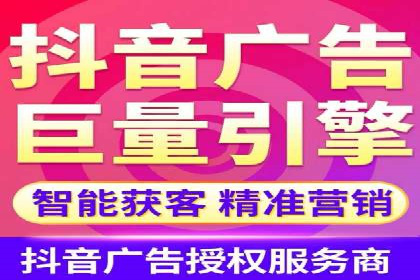 百度推广服务费：打造高效营销团队的利器
